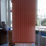 tende tecnichee per interno
